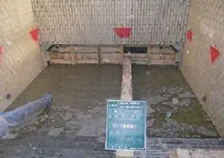 地下道廃止に伴う閉塞 施工後