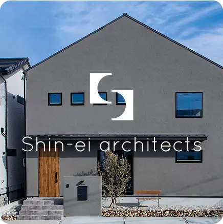 Shin-ei architects