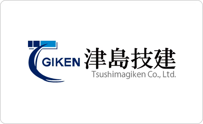 株式会社津島技建